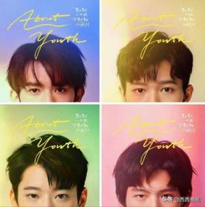 台湾腐剧推荐(看我一不小心知道了什么？台腐又将迎来一部好剧？太激动了)