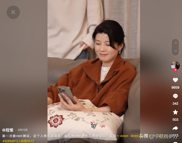 她是“军旅霸王花”，人美演技好却遭丈夫背叛，如今生活简单幸福
