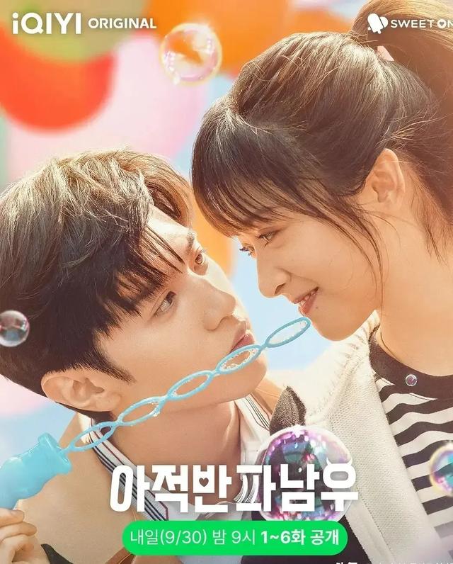 10部超级甜蜜的“甜宠爱情剧”，给生活加点糖，喜欢来看