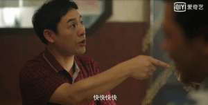 王鹤润个人资料(腰部演员现状:从业16年,40多岁了,依然没有自己一套房子)