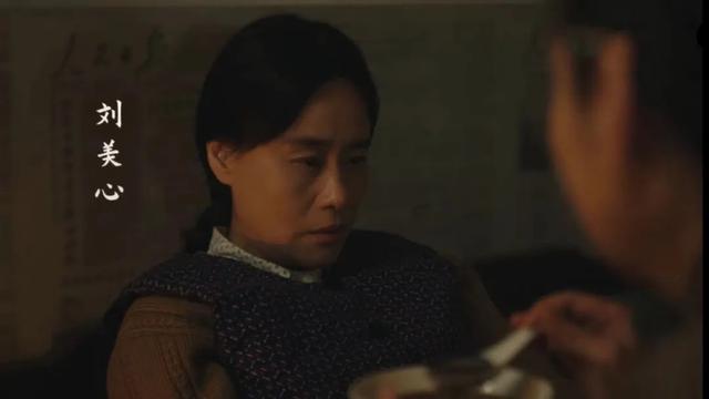 好书连载｜央视热播剧《六姊妹》原著小说（001）