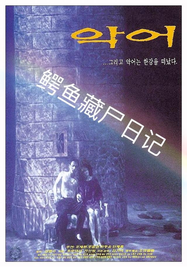 金基德|被韩国国民拒之门外的“欧洲电影导演”“娼妓导演”