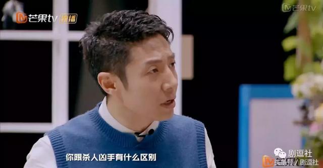 明星大侦探第三季完结,Top5案件盘点!恐怖童谣还不是最恐怖的!