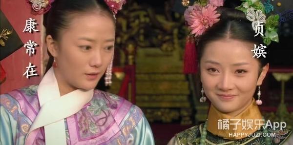 还记得《甄嬛传》里的敬妃吗?她现在长这样!