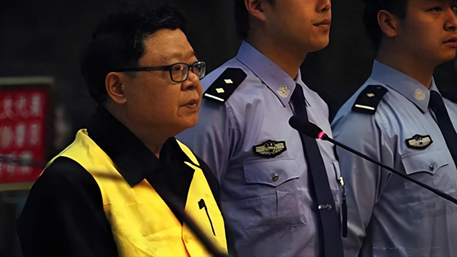 重庆扫黑局长文强，霸凌警员强逼女明星，最后被执行死刑