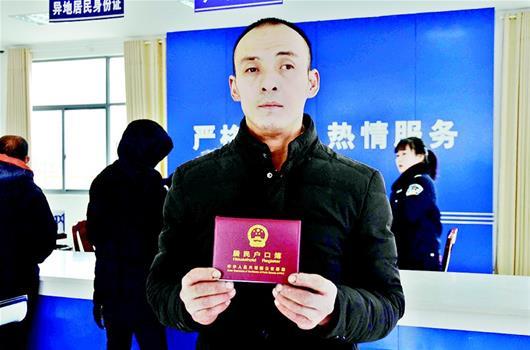 好心人收留无名流浪汉13年