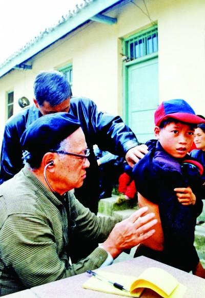 向“克山病”宣战——纪念于维汉院士百年诞辰