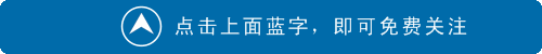 西宁警方征集王丰斌(斌斌）、贾成雄(伊拉克)、肖文军(军军)、马文轩(轩轩)、马文军(撒撒)、朱凯(小凯)涉恶集团违法犯罪线索