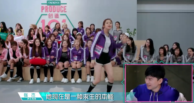 笨小孩杨超越：初中辍学、流水线打工，她如何从江苏农村逆袭？