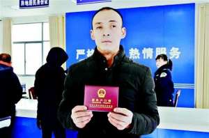 无名十三(好心人收留无名流浪汉13年)