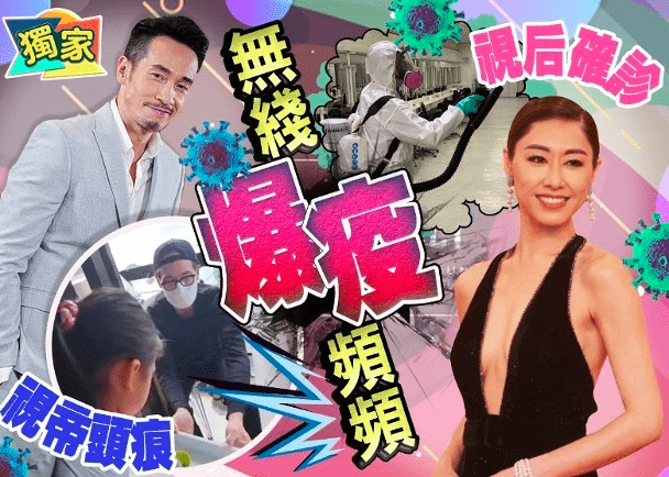 67岁成龙现身厦门搬运口罩!身材健壮精神好,撸起袖子干活显轻松