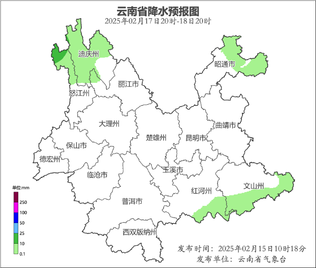 滇西北持续雨雪天气，需注意防范地质灾害