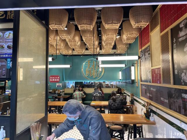 甘食记A轮融资5000万元，肥肠粉是被低估的赛道？