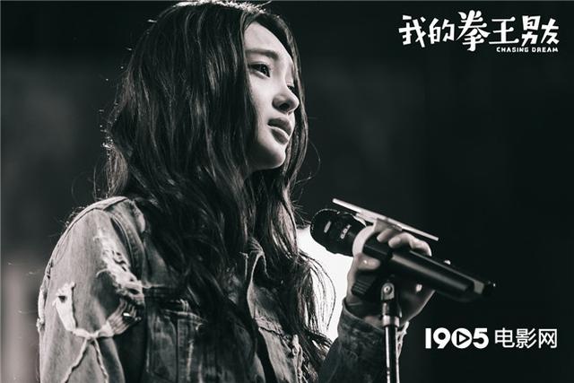 《我的拳王男友》上映 向佐新片六大看点全揭秘