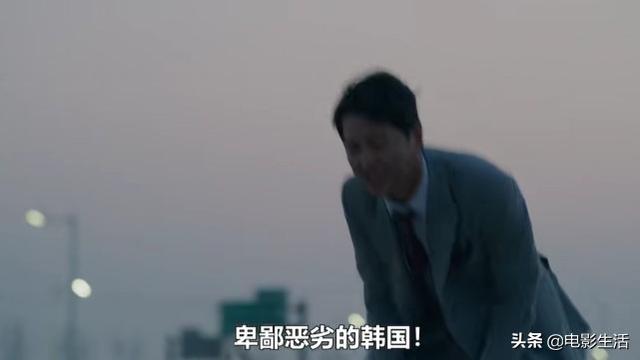 连接两部剧低口碑扑街！宋仲基跌下“神坛”，韩剧真的没落了？