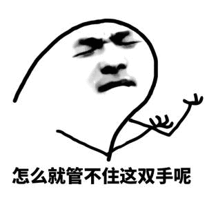 从斯图里奇被禁赛，聊聊球员与博彩的那些事儿