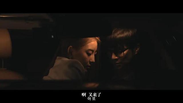 韩国R级影片，女神宋玟京‌大胆出演，速收藏观看吧