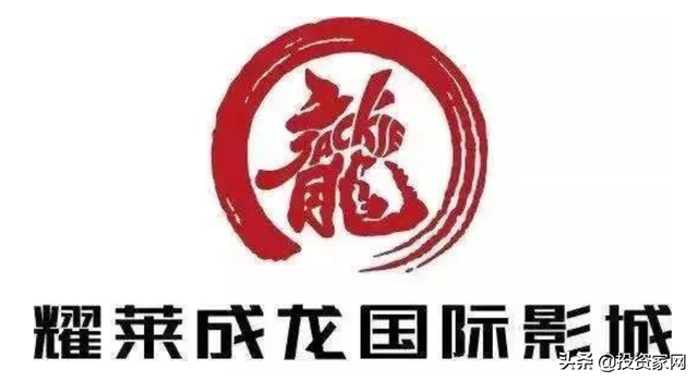 吴亦凡背后大金主：曾经3000位亿万富豪捧场，如今20万都拿不出来