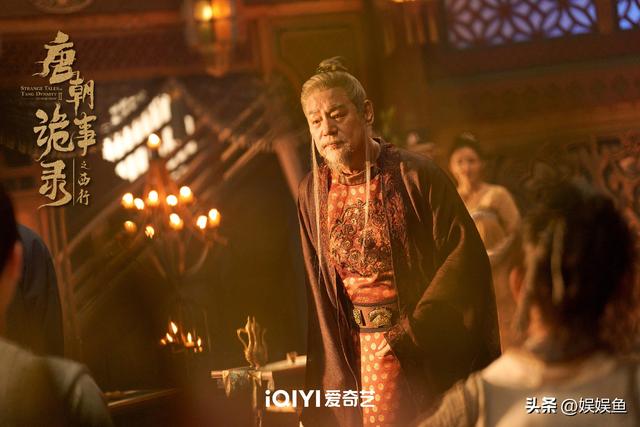 《唐朝诡事录之西行》八大诡案总结