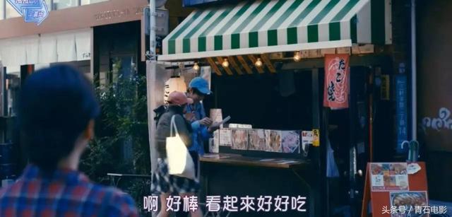 这部每集只有20分钟的连续剧短小精悍,被称为CBD小白领指南