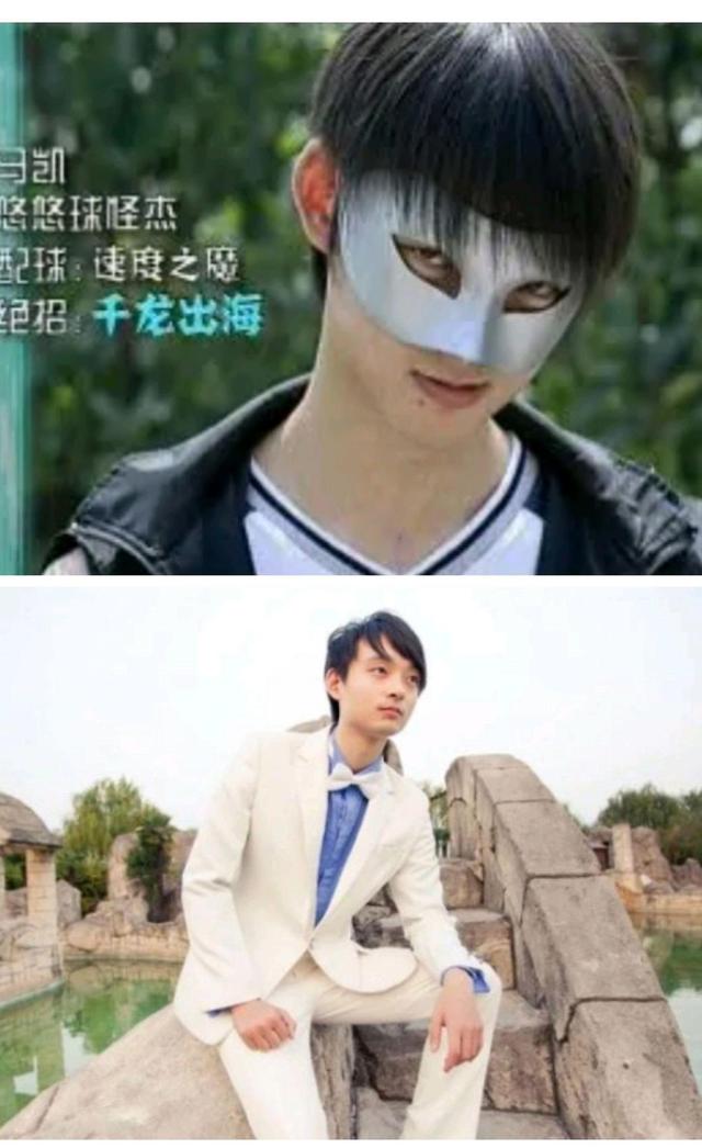 扒一扒童年神剧《火力少年王》，那些火力少年们现在怎么样了？