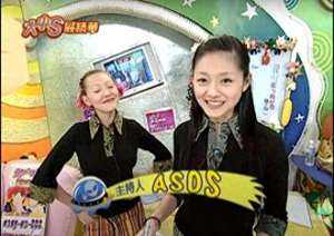 娱乐百分百(记录大S，和我们一代人的青春《娱乐百分百》：熙媛一路好走)