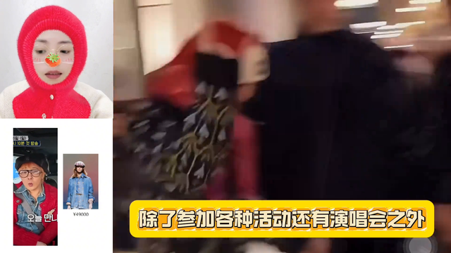 权志龙新综艺幕后花絮!穿红色小雏菊毛衣,瘦一圈文艺气息满满