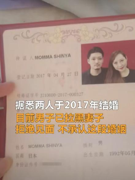 王梓芠承认是视频当事人，否认小三插足，发谅解书证清白