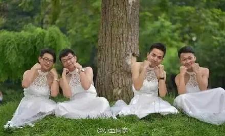 辣眼睛！看了这些男扮女装的妖娆毕业照，麻麻再也不想我毕业了！