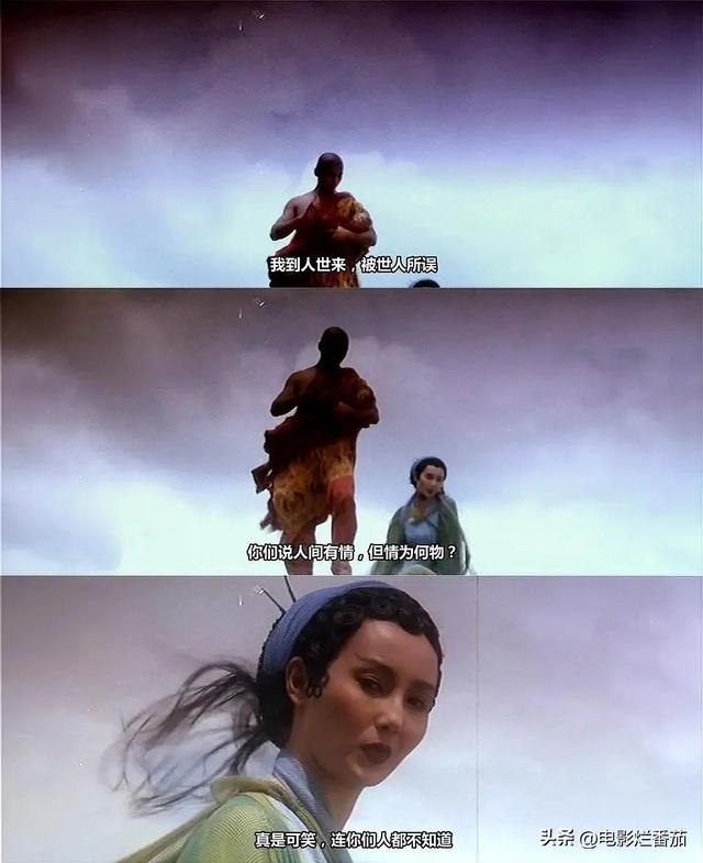 徐克的《青蛇》香艳撩人,原来张曼玉玩的尾巴藏着这么深的暗示