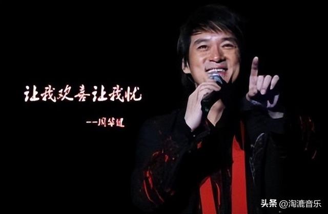 这十首日文歌，成全了中国乐坛的天王天后