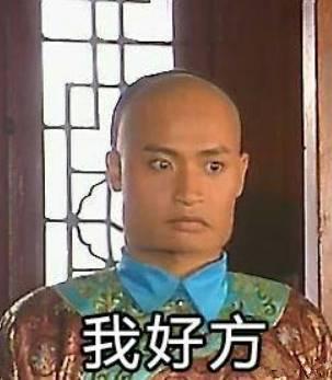 高校保安深夜喊女生去偏僻教学楼,剧情神转折哈哈哈!