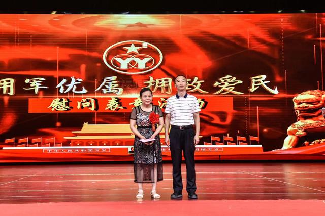 双拥共建谱新篇 军民共叙鱼水情——光泽县举办2024年庆“八一”双拥文艺晚会