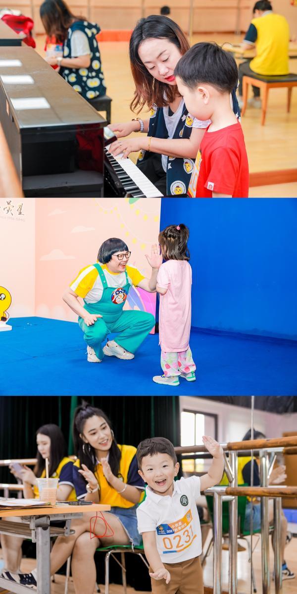 孩子们的第一次“艺考”，有笑有泪有汗水