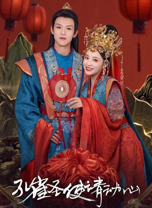 值得N刷的古偶短剧，您都看过哪些？