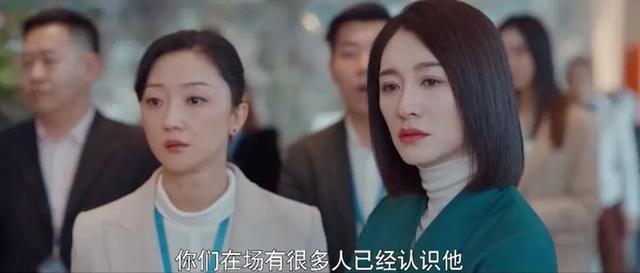 成也靳东，败也靳东