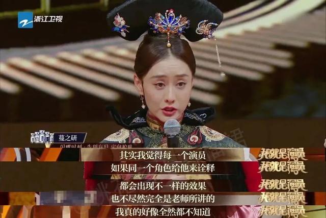 让百亿富豪折腰的陈德容：3任男友爱她痴狂，嫁给同学后坚持丁克