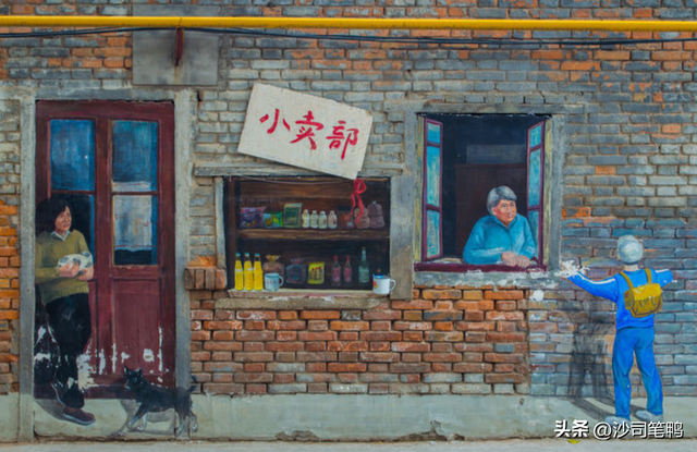 书荒：20本重生80年代的商业、种田文