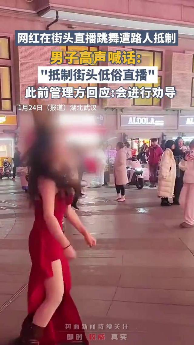 那些毁三观的短视频：当亲妈变成流量密码，黑丝女儿只是前菜