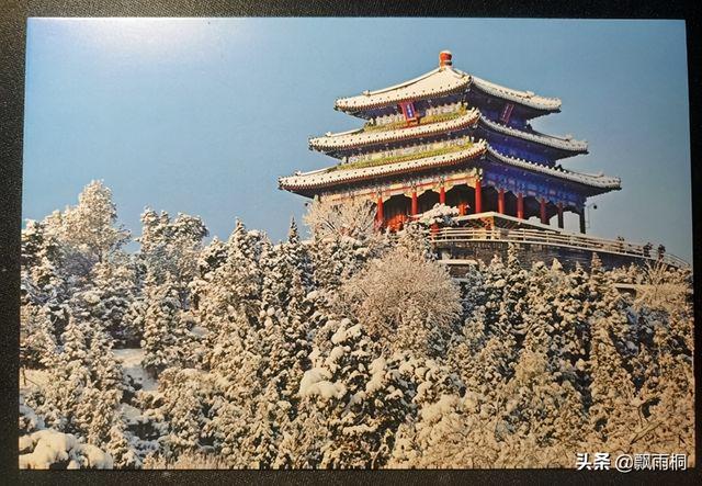 《独立电影人》:景山日落,有一场热恋尚未相许