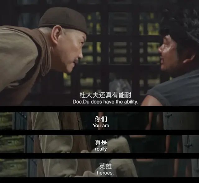 评分由5.6分降为5.5分的《水怪》真的只有5.5分吗