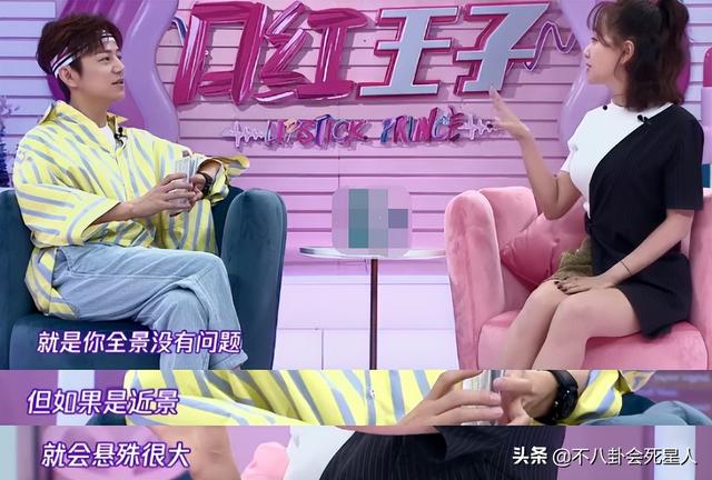 怪不得电视剧只拍上半身！踩“高跷”、垫箱子，看了花絮太尴尬