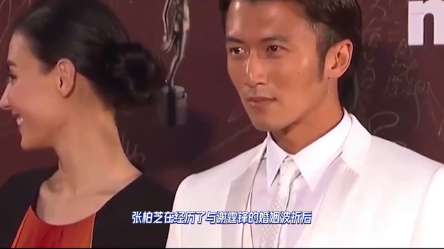 速看！陈冠希张柏芝颜值巅峰往事，经历风雨后，他们内心咋想？