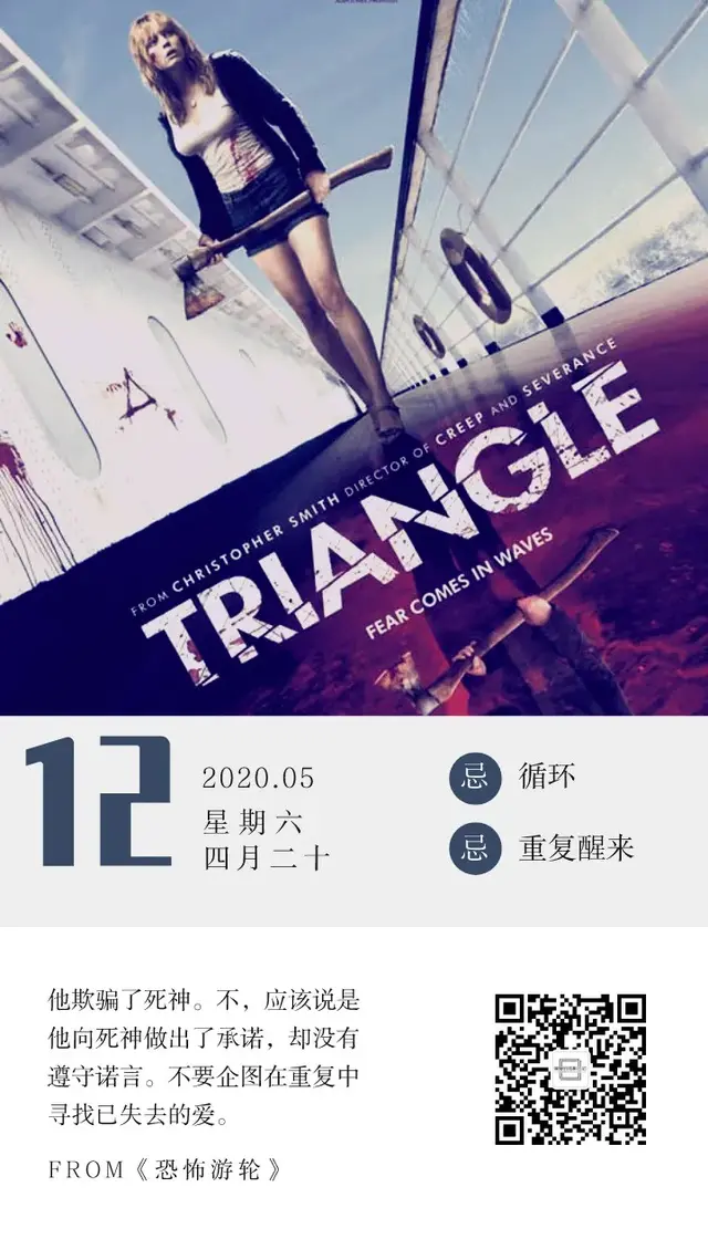 「电影推荐」5部关于平行世界的电影，极其烧脑（上）