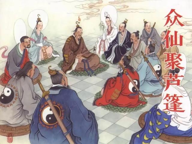 封神中的十大独门神通，哪个最强？你最想拥有哪个？