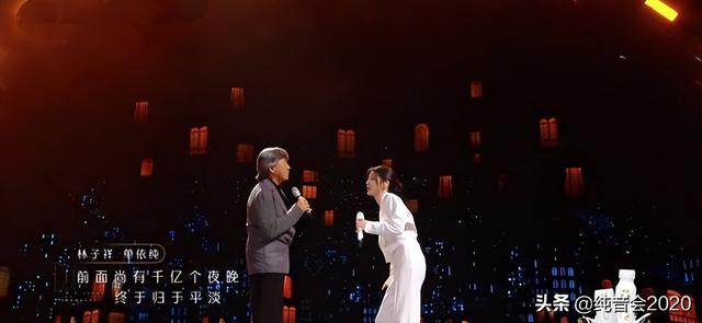 《声生不息》单依纯合唱再输 缘何九战七输却人气不堕？（转）