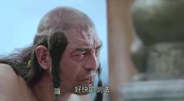 《武当一剑》大结局:耿玉京成就东方亮天下第一剑 杀不闻为父报仇