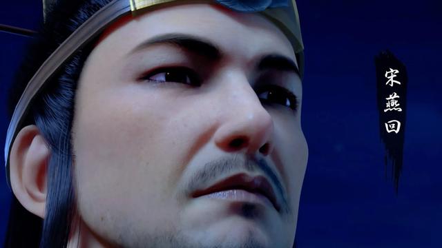 少年歌行里的尹落霞是和宋燕回在一起了？还是落明轩在一起了呢？