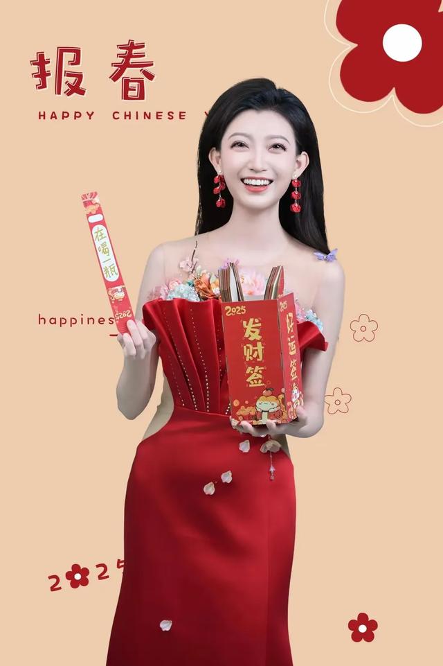 秀人网名模#001#