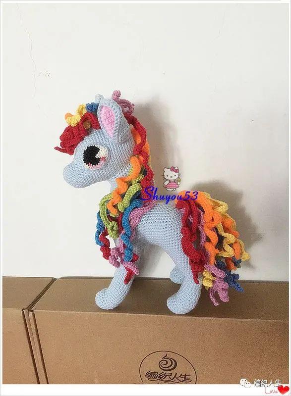 云宝：超可爱娃娃家2.0小马玩偶（有编织说明）